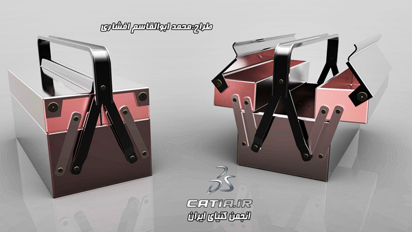 catia دوره کتیا کلاس کتیا