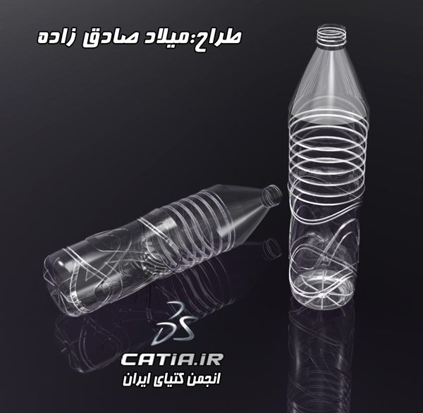 دوره کتیا