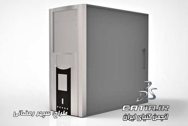 کلاس کتیا پروژه catia