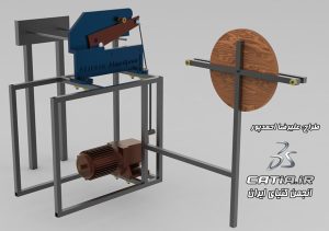 alireza-ahamadpour006-m